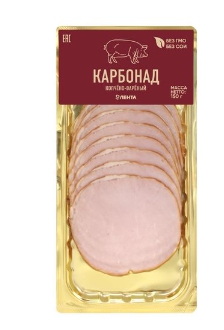  -21% до 28 августа Карбонад свиной варено-копченый Лента Российский нарезка 150 г