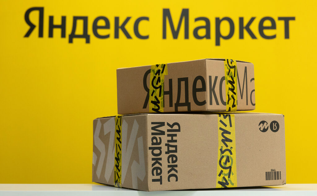 Как изменить получателя заказа на Яндекс Маркет
