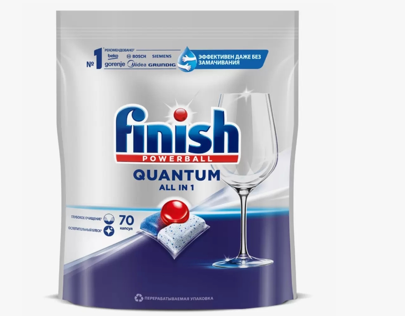 Капсулы для посудомоечной машины Finish Quantum All in 1, 70 шт со скидкой по промокоду