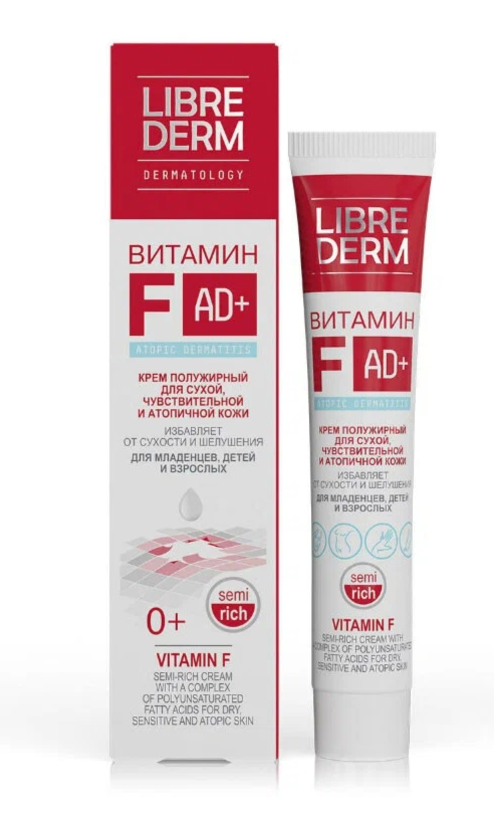 Librederm Vitamin F Cream Semi-Rich Крем для лица витамин F 