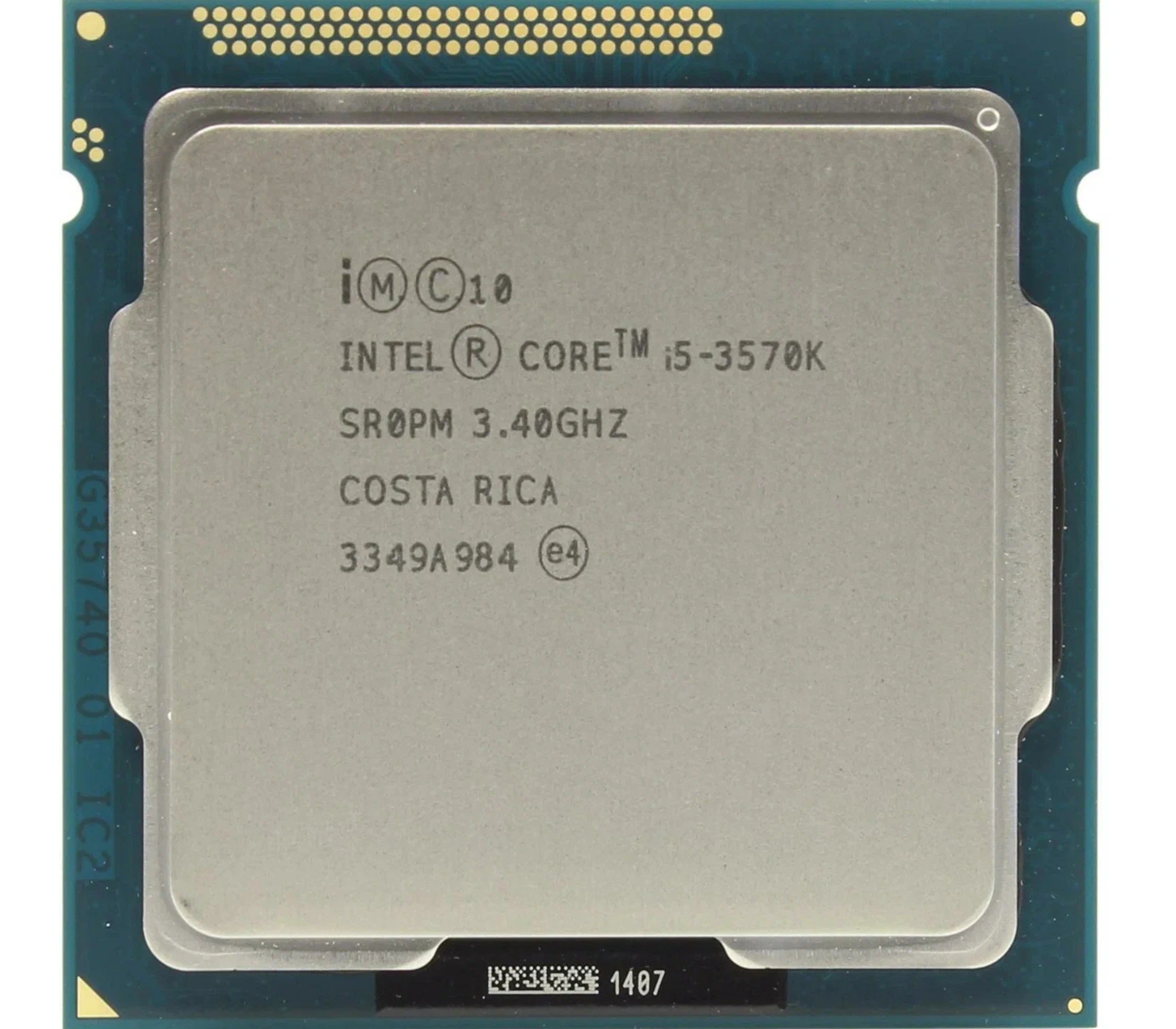 Процессор Intel Core i5-3570K Ivy Bridge LGA1155