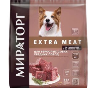 Сухой корм для собак Мираторг Extra Meat с мраморной говядиной Black Angus 2.6 кг со скидкой