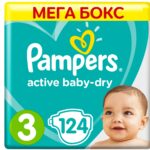 Pampers подгузники Active Baby-Dry 3, 6-10 кг, 124 шт со скидкой
