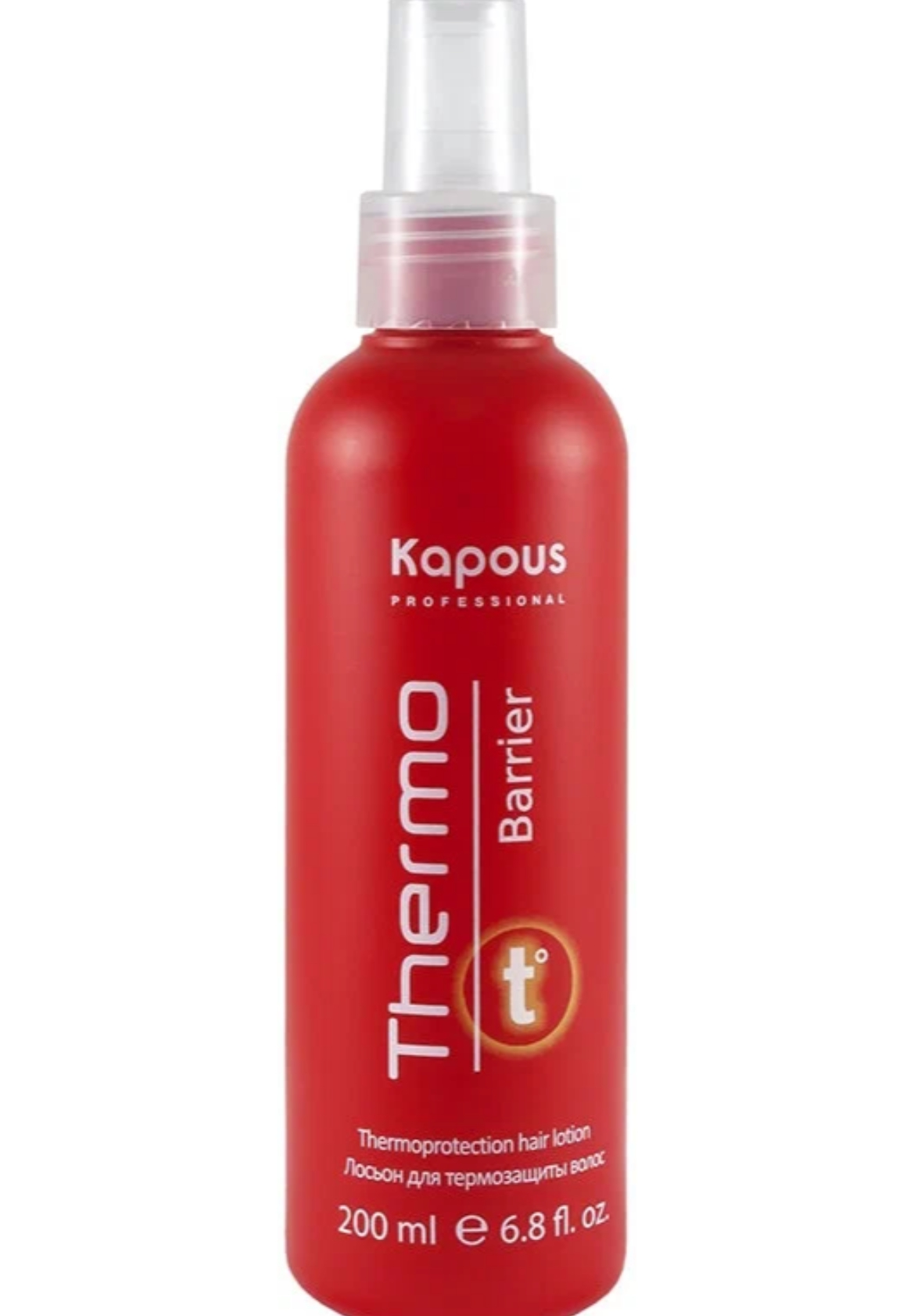 Лосьон для термозащиты волос Kapous Professional Thermo Barrier 200 мл